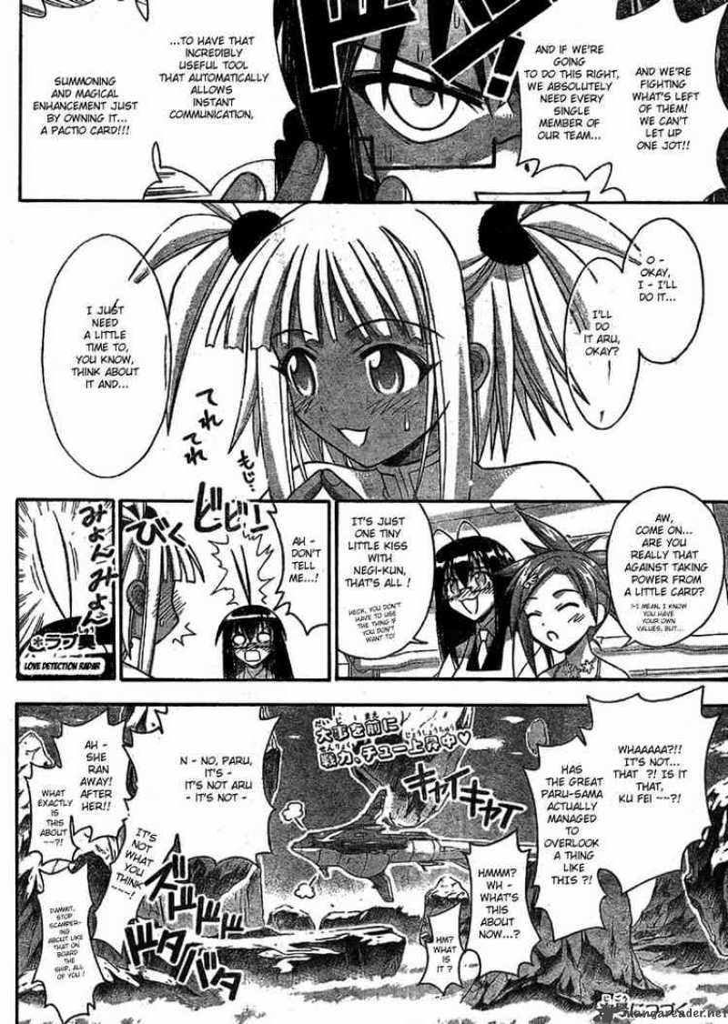 Mahou Sensei Negima Chapter 234 Page 18