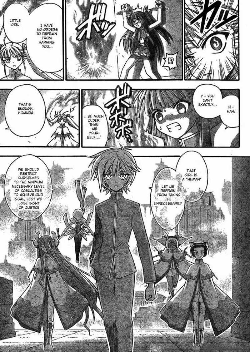 Mahou Sensei Negima Chapter 234 Page 5