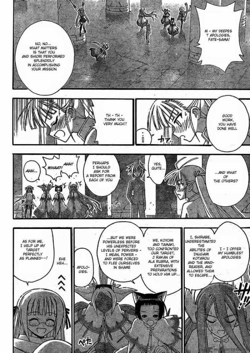 Mahou Sensei Negima Chapter 234 Page 6