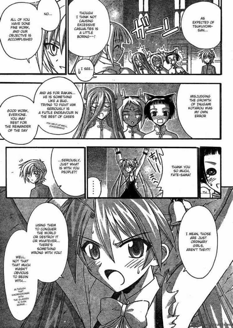 Mahou Sensei Negima Chapter 234 Page 7