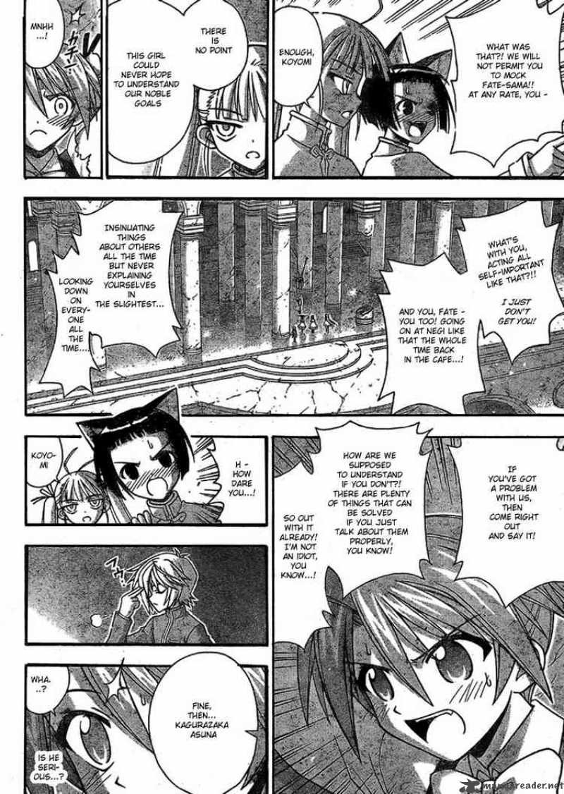 Mahou Sensei Negima Chapter 234 Page 8