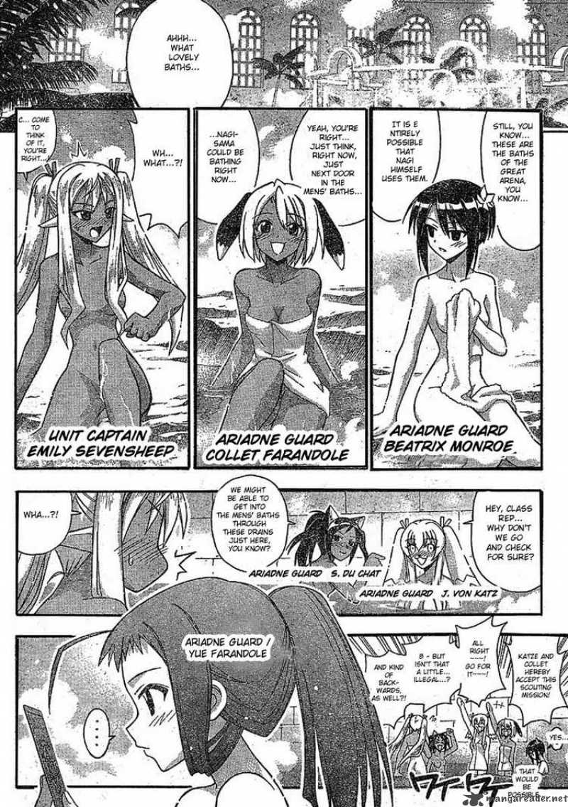 Mahou Sensei Negima Chapter 235 Page 10