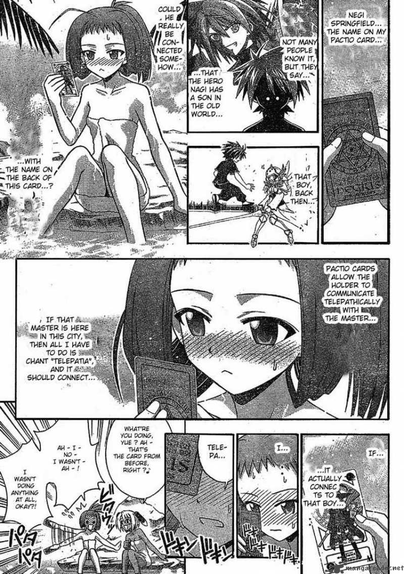 Mahou Sensei Negima Chapter 235 Page 11