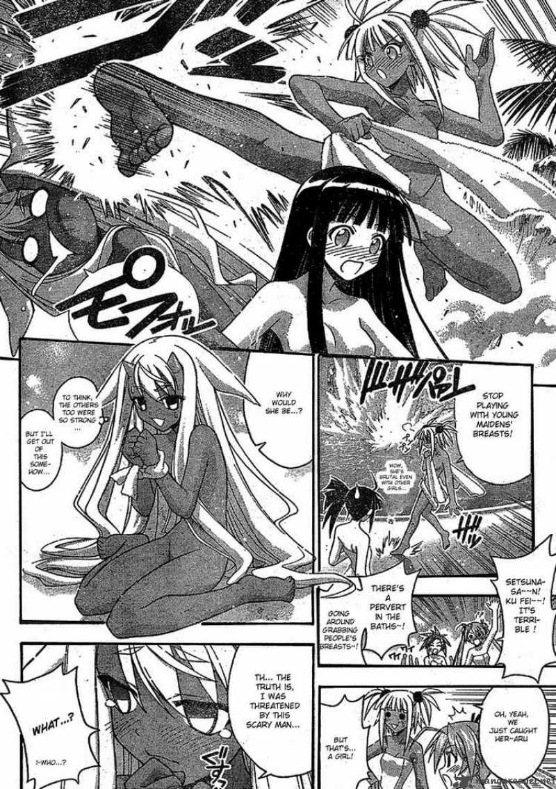 Mahou Sensei Negima Chapter 235 Page 14