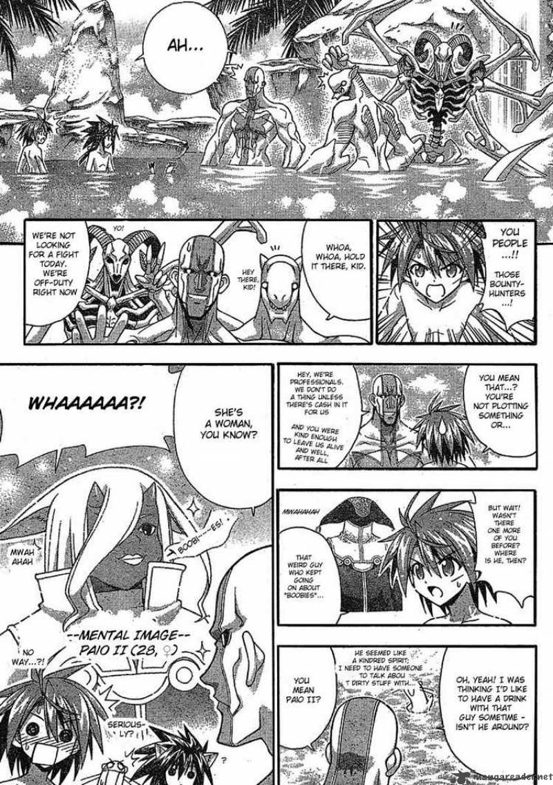 Mahou Sensei Negima Chapter 235 Page 5