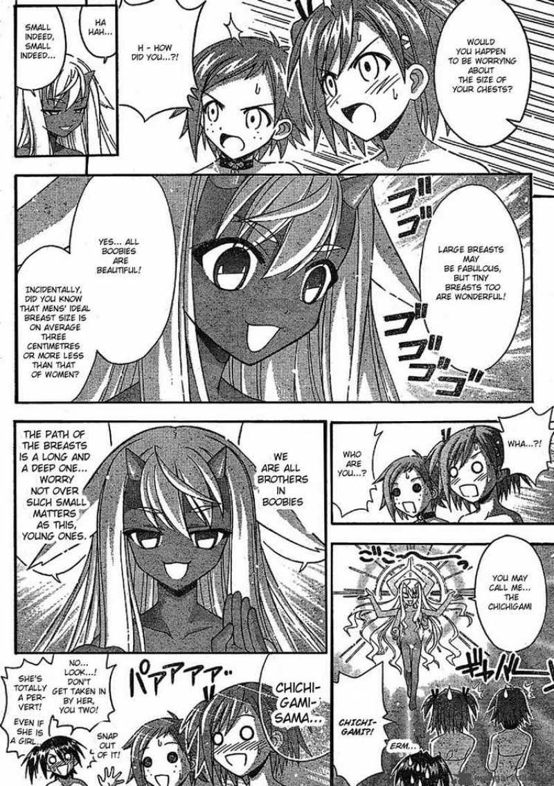 Mahou Sensei Negima Chapter 235 Page 8