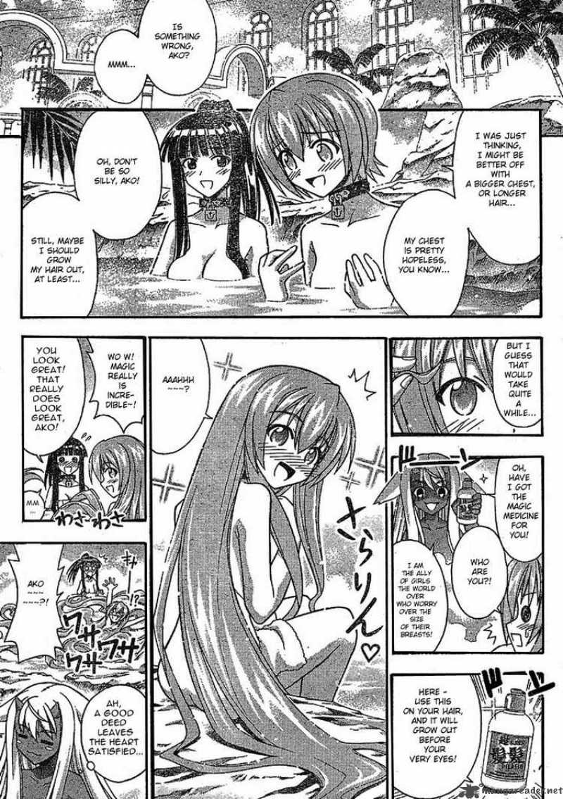 Mahou Sensei Negima Chapter 235 Page 9