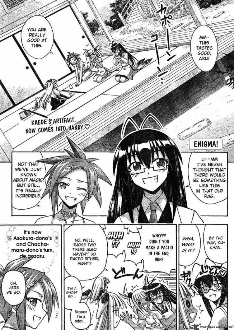 Mahou Sensei Negima Chapter 236 Page 1