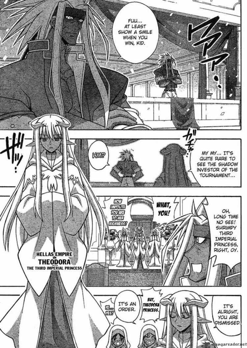 Mahou Sensei Negima Chapter 236 Page 15