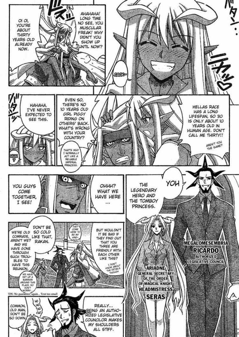 Mahou Sensei Negima Chapter 236 Page 16