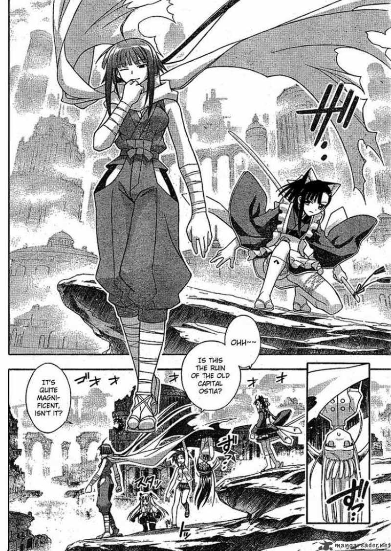 Mahou Sensei Negima Chapter 236 Page 2