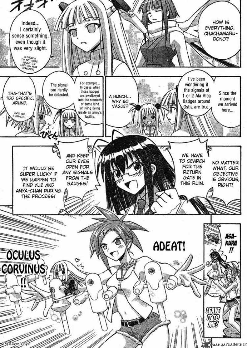 Mahou Sensei Negima Chapter 236 Page 3