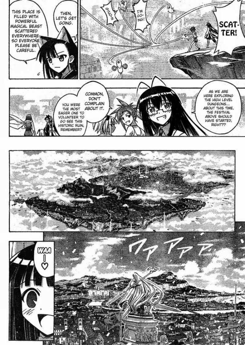 Mahou Sensei Negima Chapter 236 Page 4