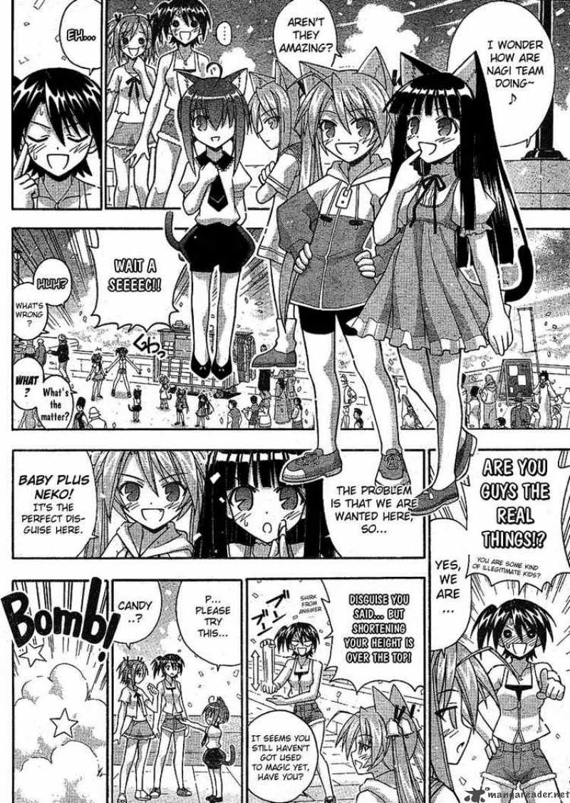 Mahou Sensei Negima Chapter 236 Page 6