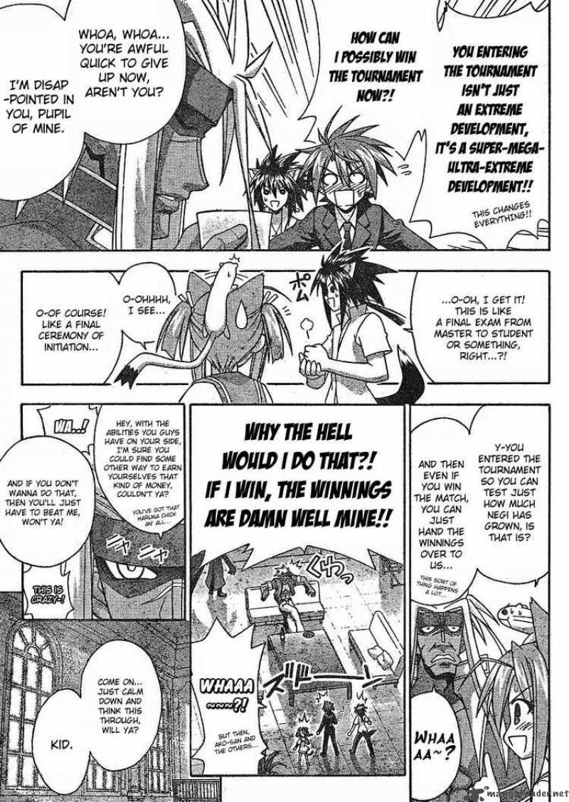 Mahou Sensei Negima Chapter 237 Page 15