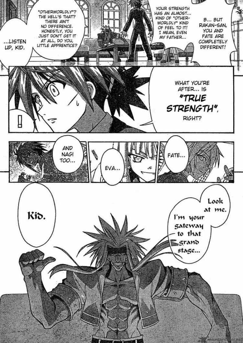 Mahou Sensei Negima Chapter 237 Page 17