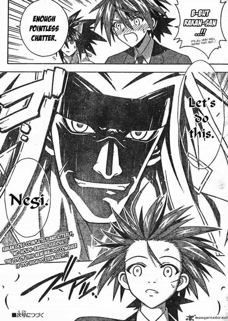 Mahou Sensei Negima Chapter 237 Page 18