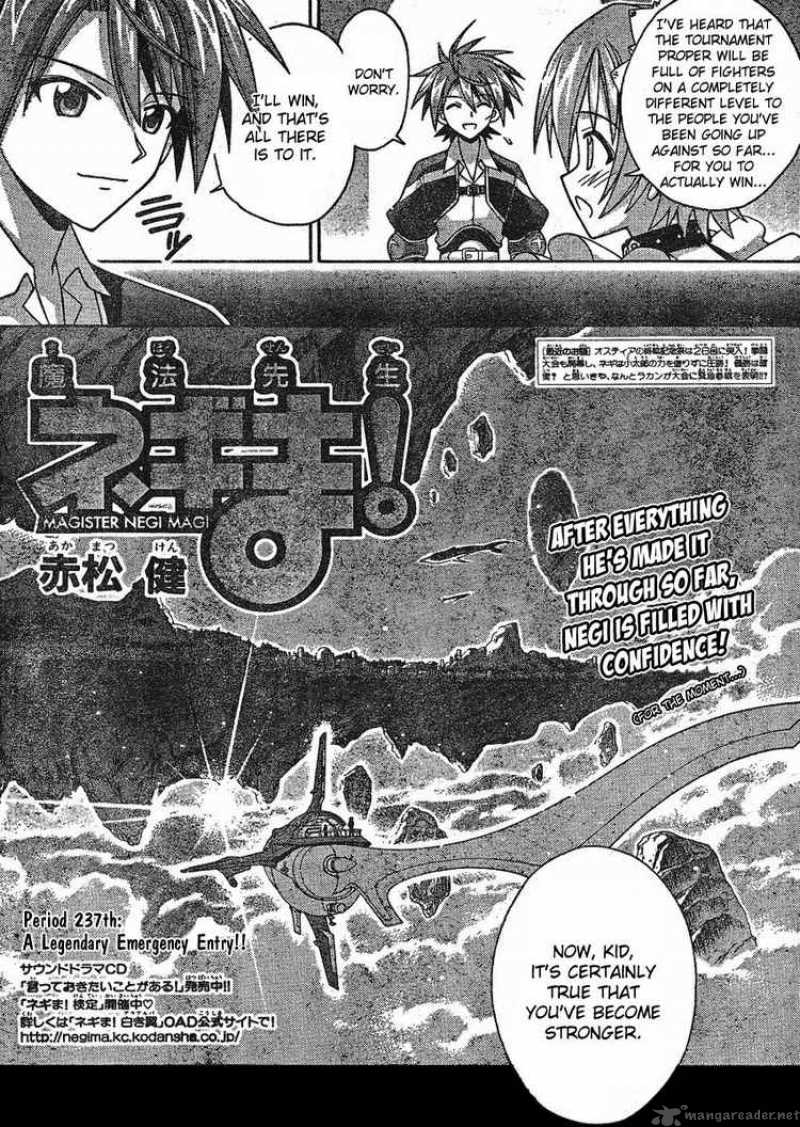 Mahou Sensei Negima Chapter 237 Page 2