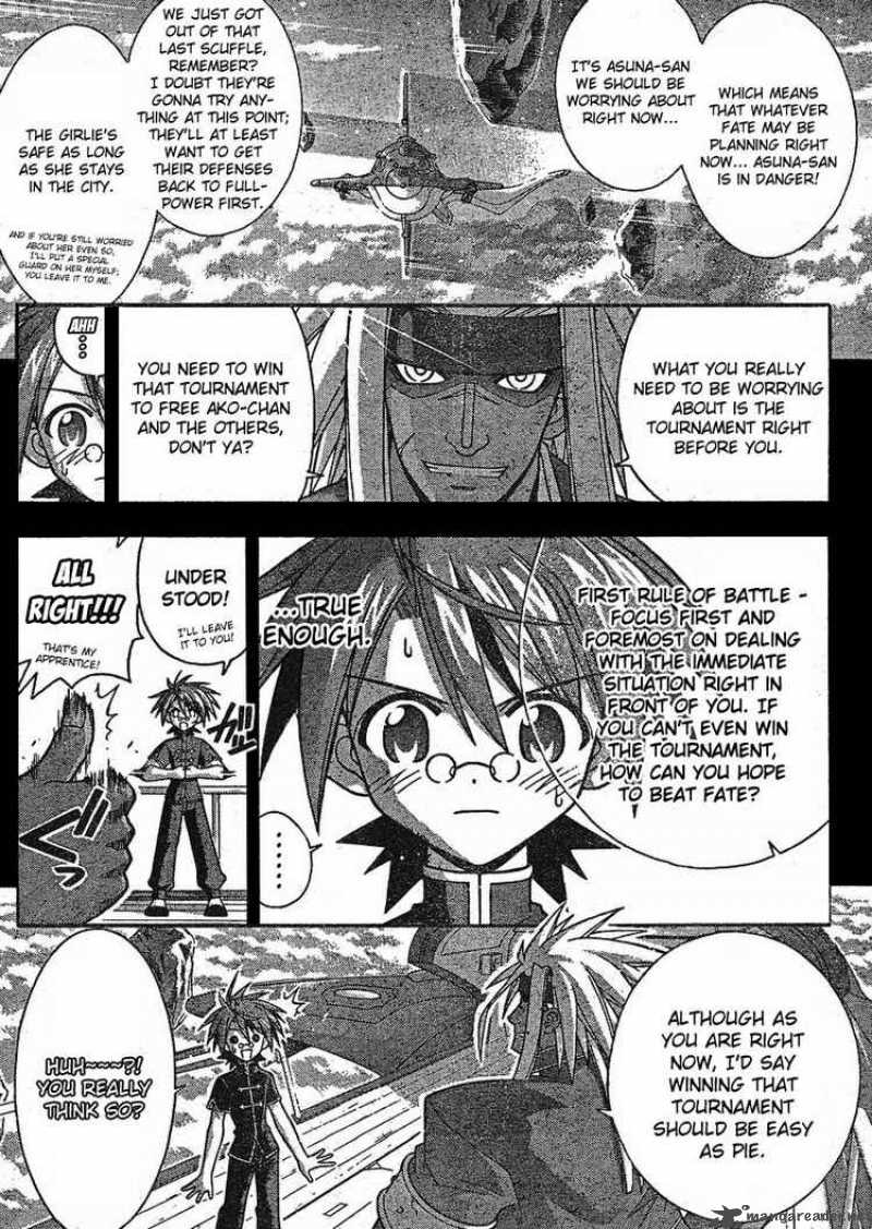 Mahou Sensei Negima Chapter 237 Page 4