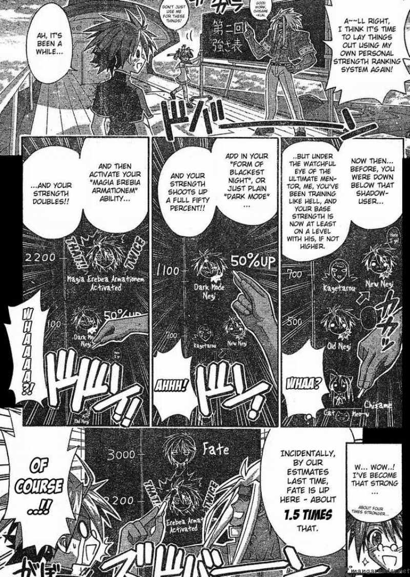 Mahou Sensei Negima Chapter 237 Page 5