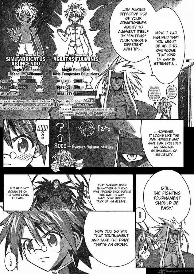 Mahou Sensei Negima Chapter 237 Page 6