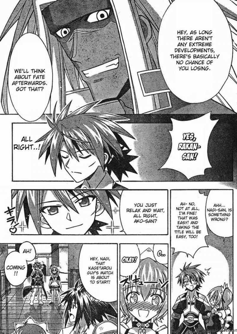 Mahou Sensei Negima Chapter 237 Page 7