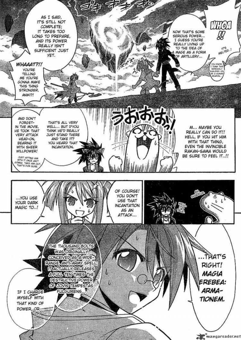 Mahou Sensei Negima Chapter 238 Page 13