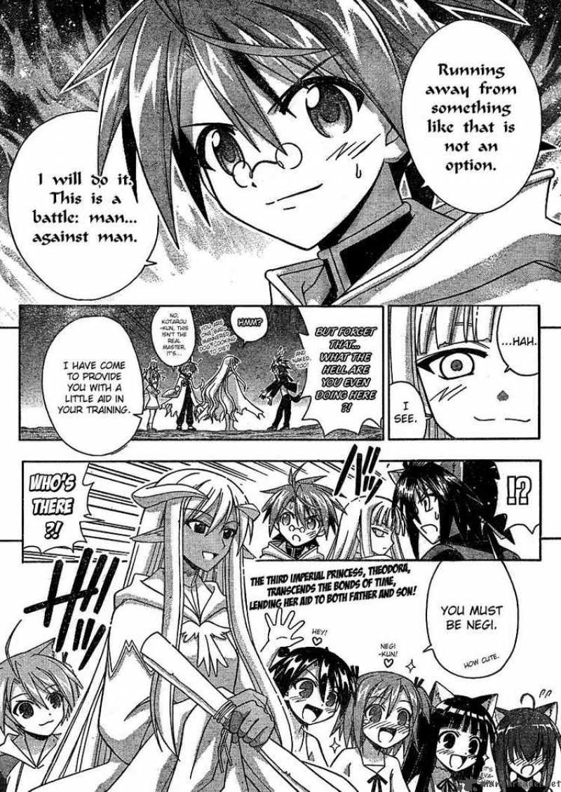 Mahou Sensei Negima Chapter 238 Page 17