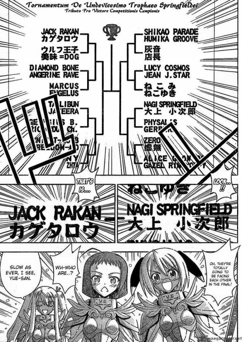 Mahou Sensei Negima Chapter 238 Page 3