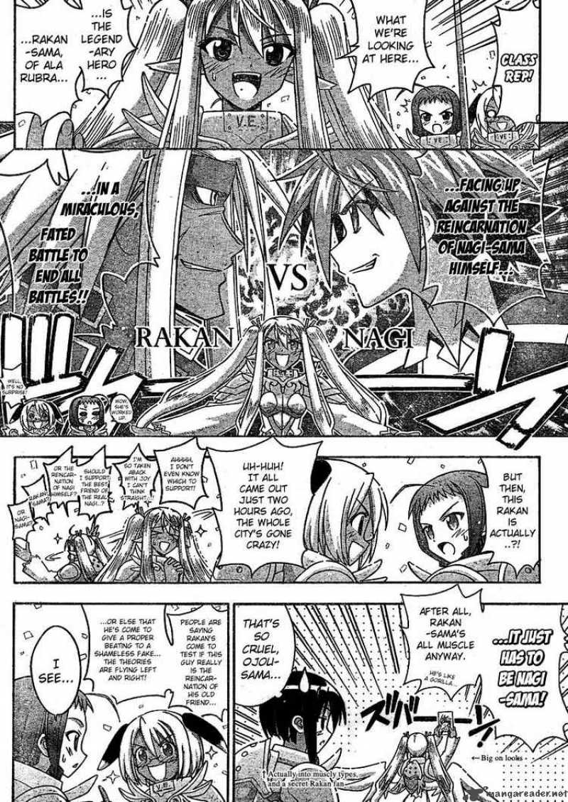 Mahou Sensei Negima Chapter 238 Page 4