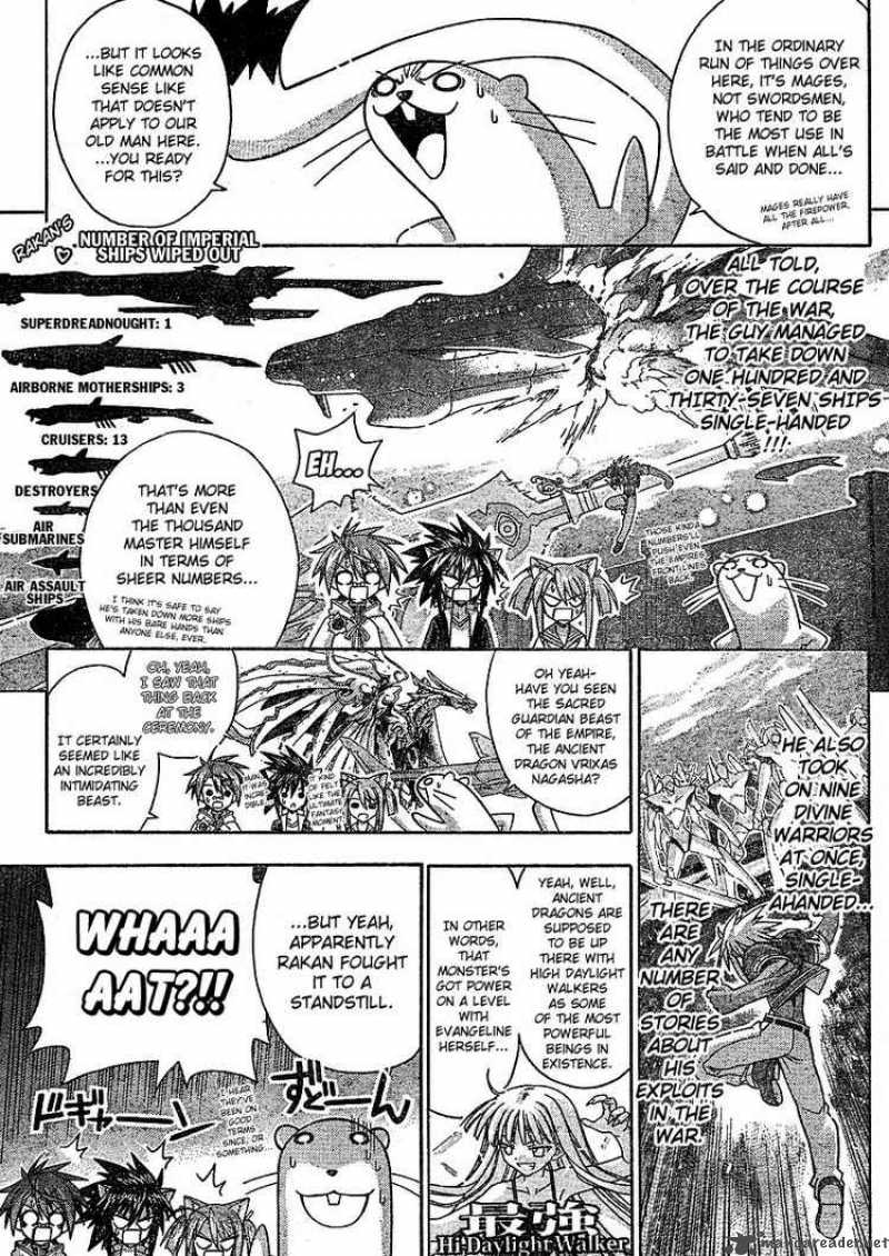 Mahou Sensei Negima Chapter 238 Page 7