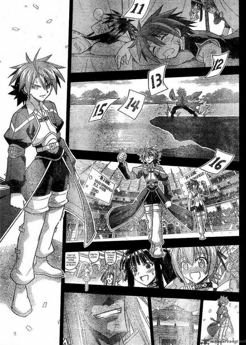 Mahou Sensei Negima Chapter 239 Page 12