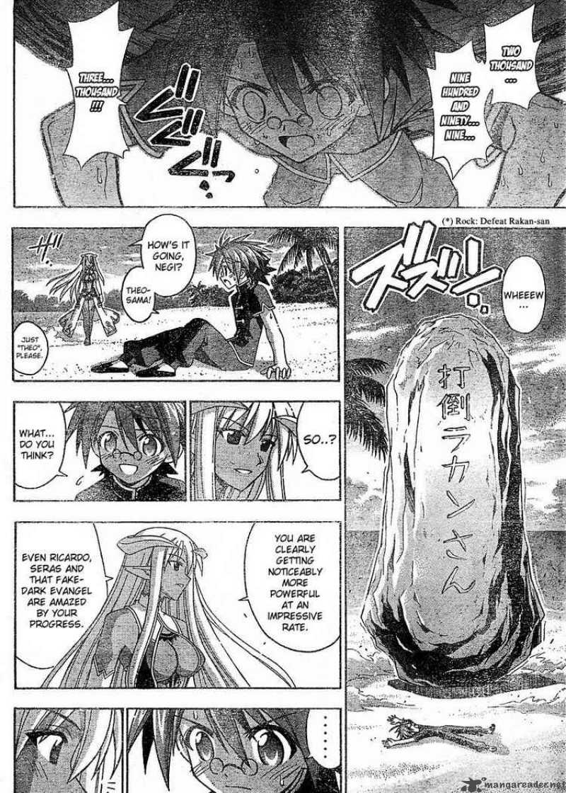 Mahou Sensei Negima Chapter 239 Page 13