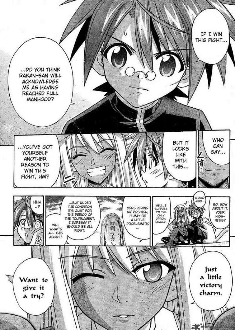 Mahou Sensei Negima Chapter 239 Page 16