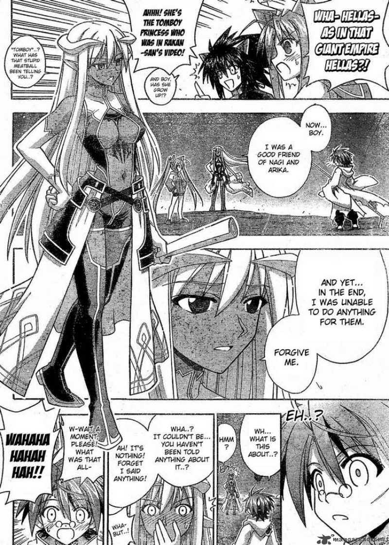 Mahou Sensei Negima Chapter 239 Page 4