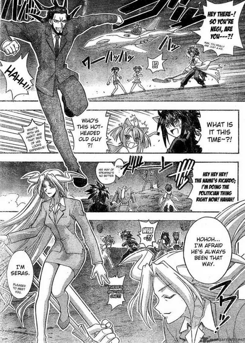 Mahou Sensei Negima Chapter 239 Page 5
