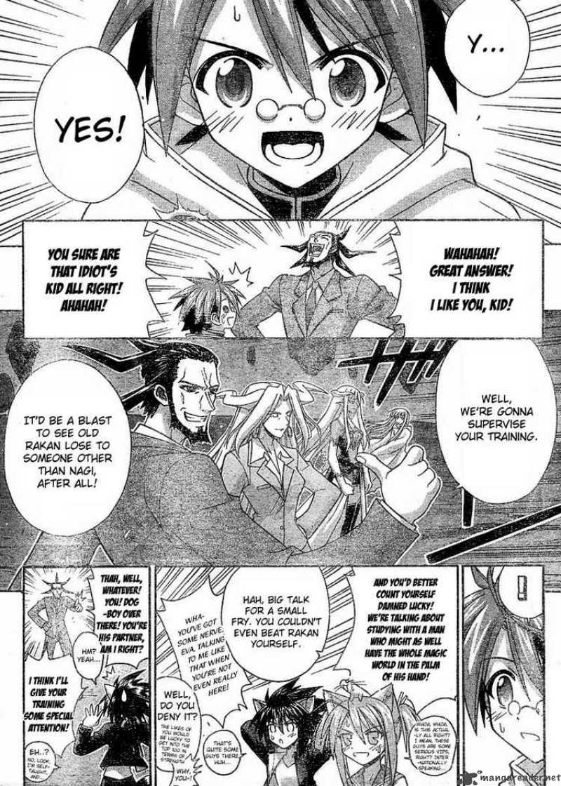 Mahou Sensei Negima Chapter 239 Page 7