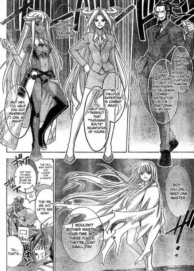 Mahou Sensei Negima Chapter 239 Page 8