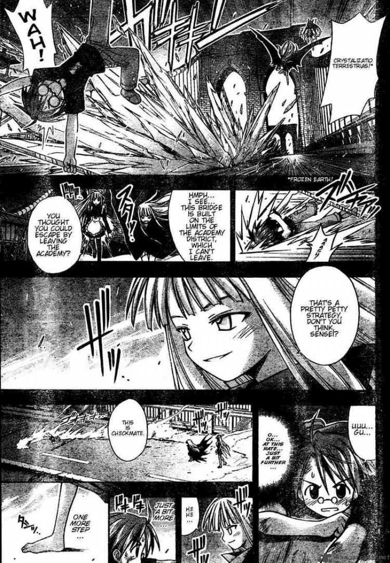 Mahou Sensei Negima Chapter 24 Page 11