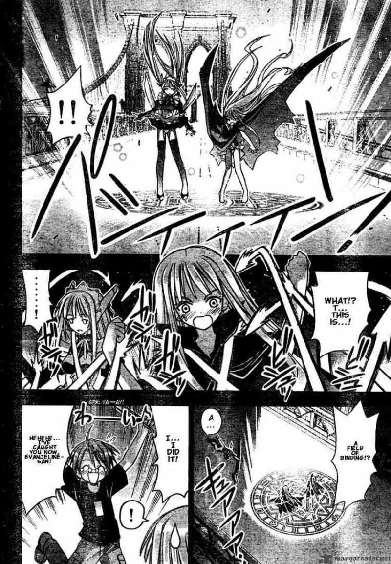 Mahou Sensei Negima Chapter 24 Page 12