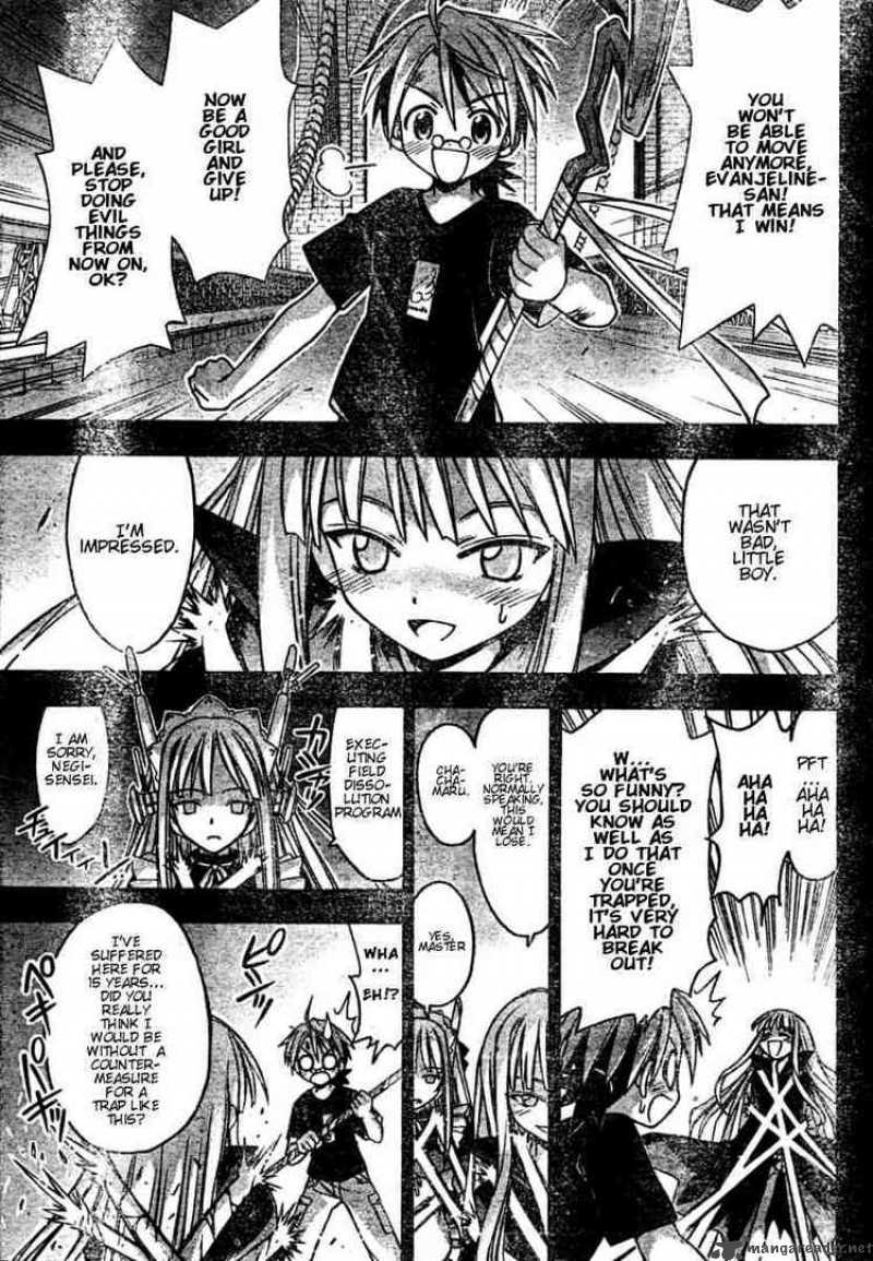 Mahou Sensei Negima Chapter 24 Page 13