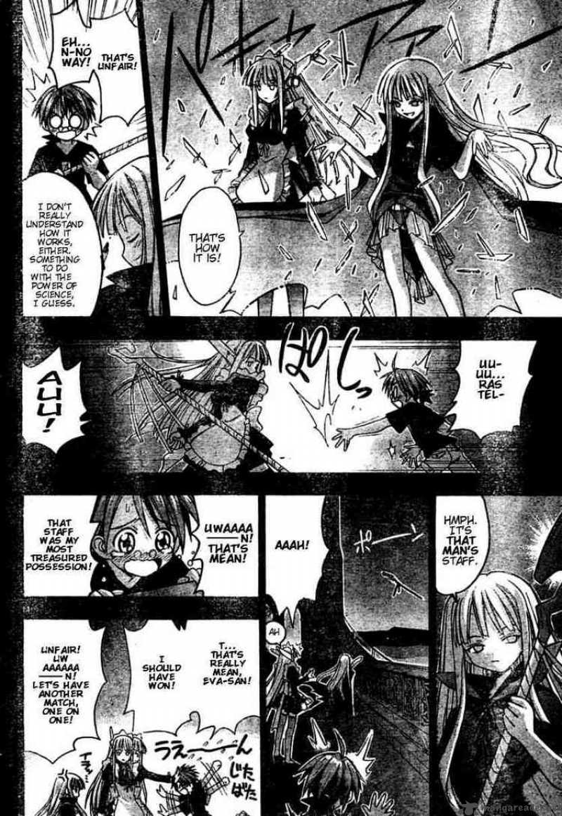 Mahou Sensei Negima Chapter 24 Page 14
