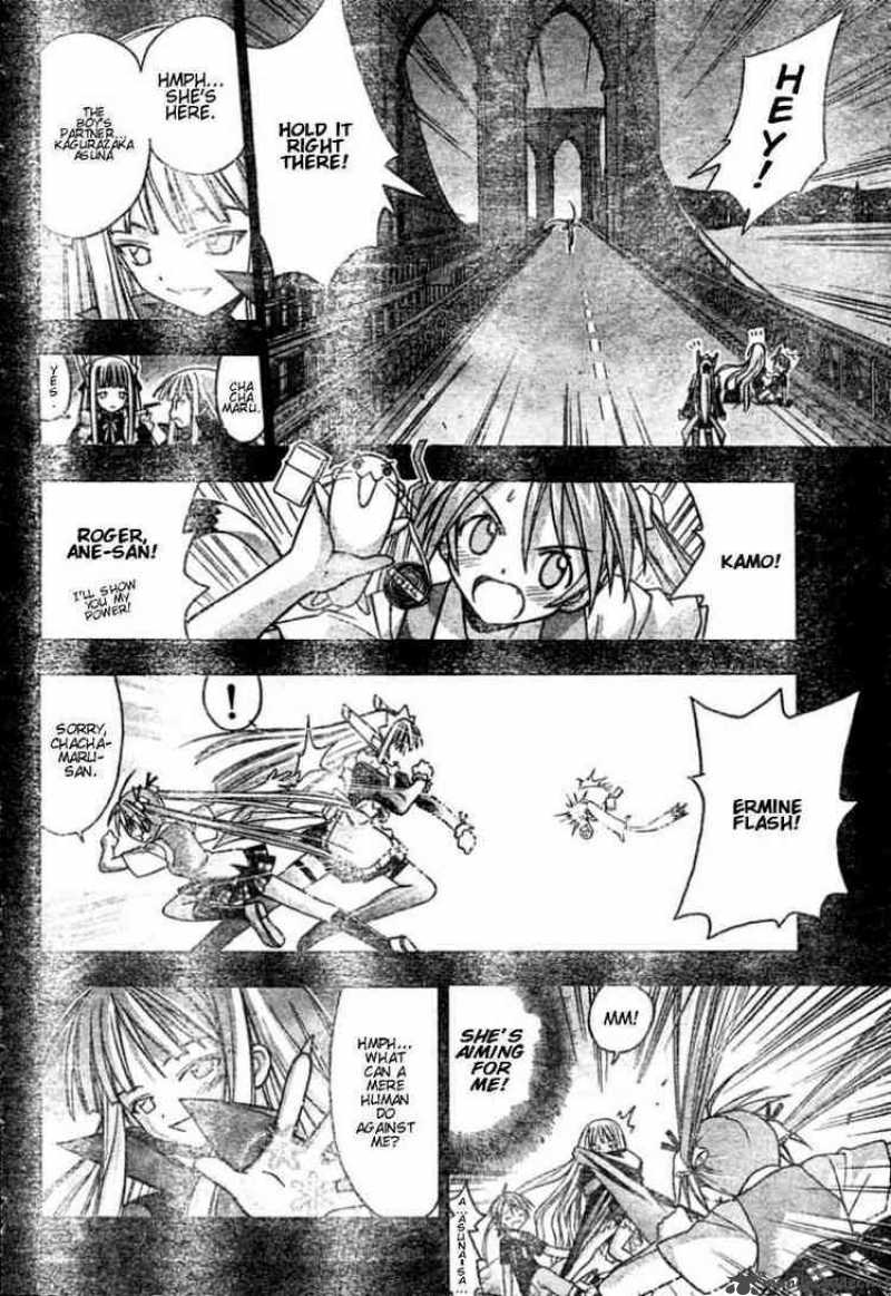 Mahou Sensei Negima Chapter 24 Page 16