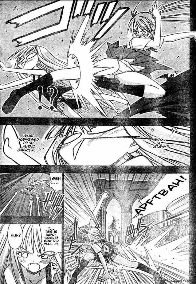 Mahou Sensei Negima Chapter 24 Page 17