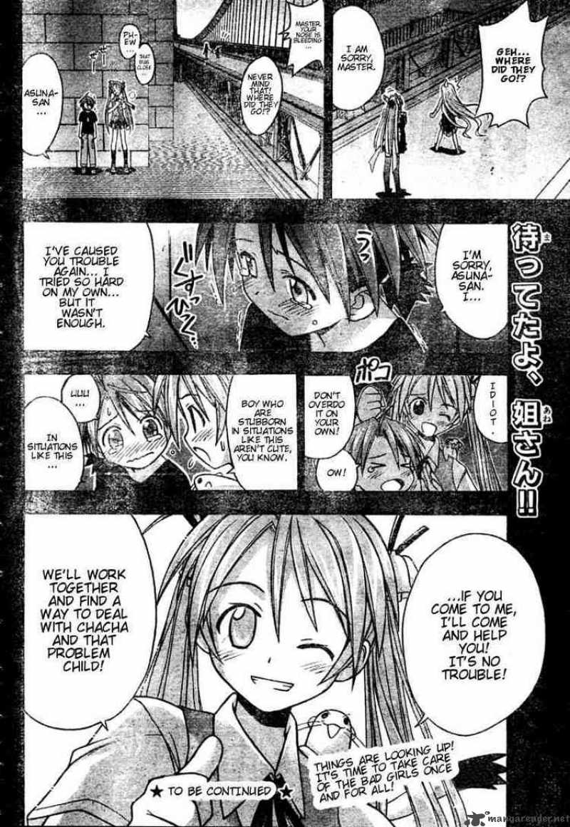 Mahou Sensei Negima Chapter 24 Page 18