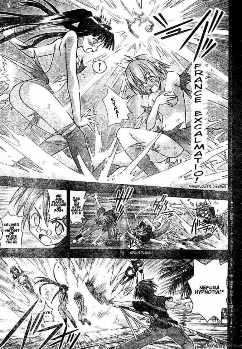 Mahou Sensei Negima Chapter 24 Page 3