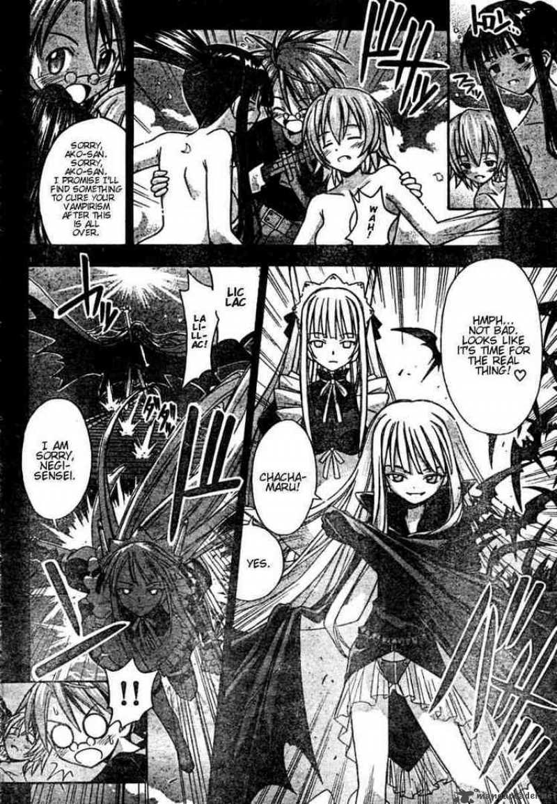 Mahou Sensei Negima Chapter 24 Page 4