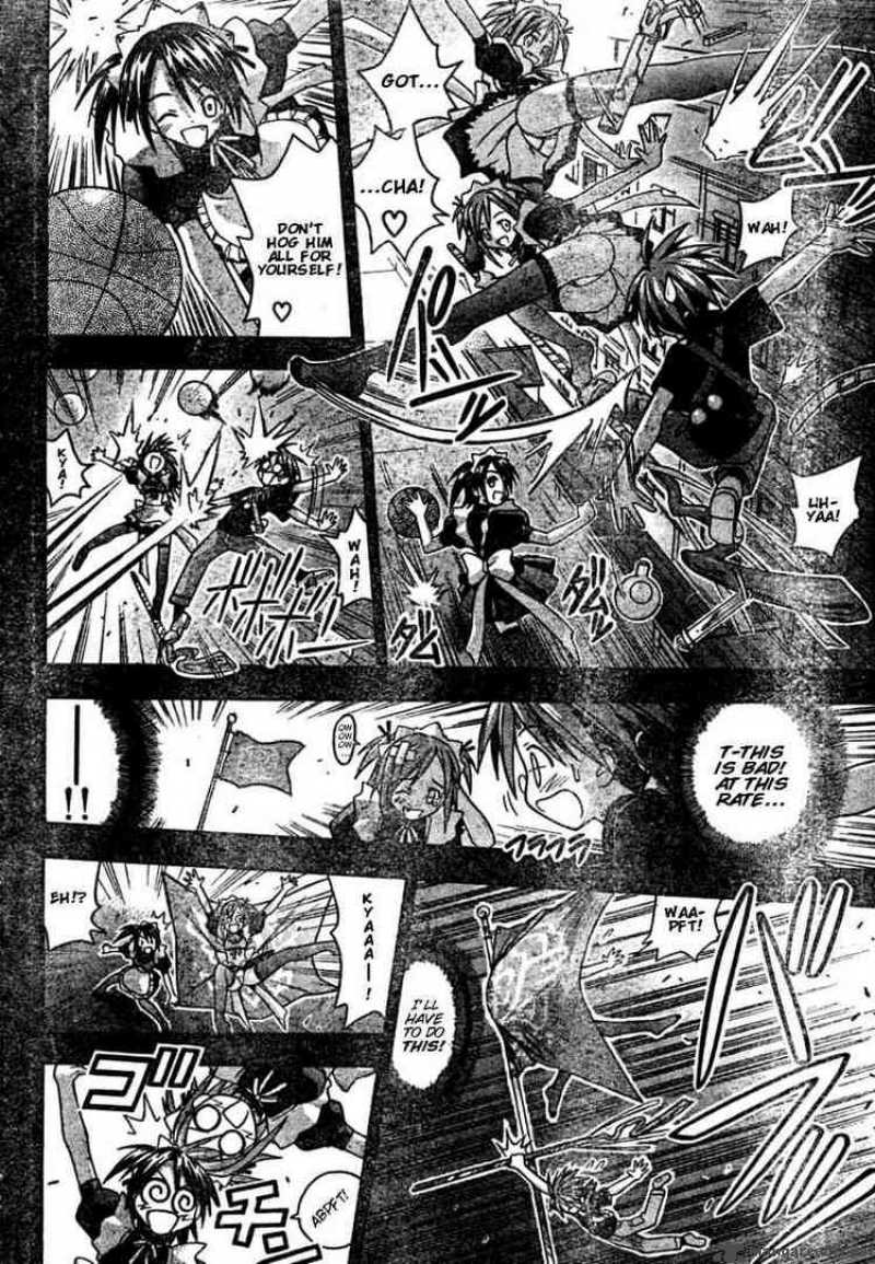 Mahou Sensei Negima Chapter 24 Page 8
