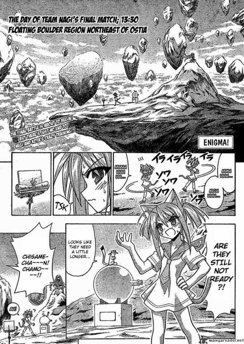 Mahou Sensei Negima Chapter 240 Page 1