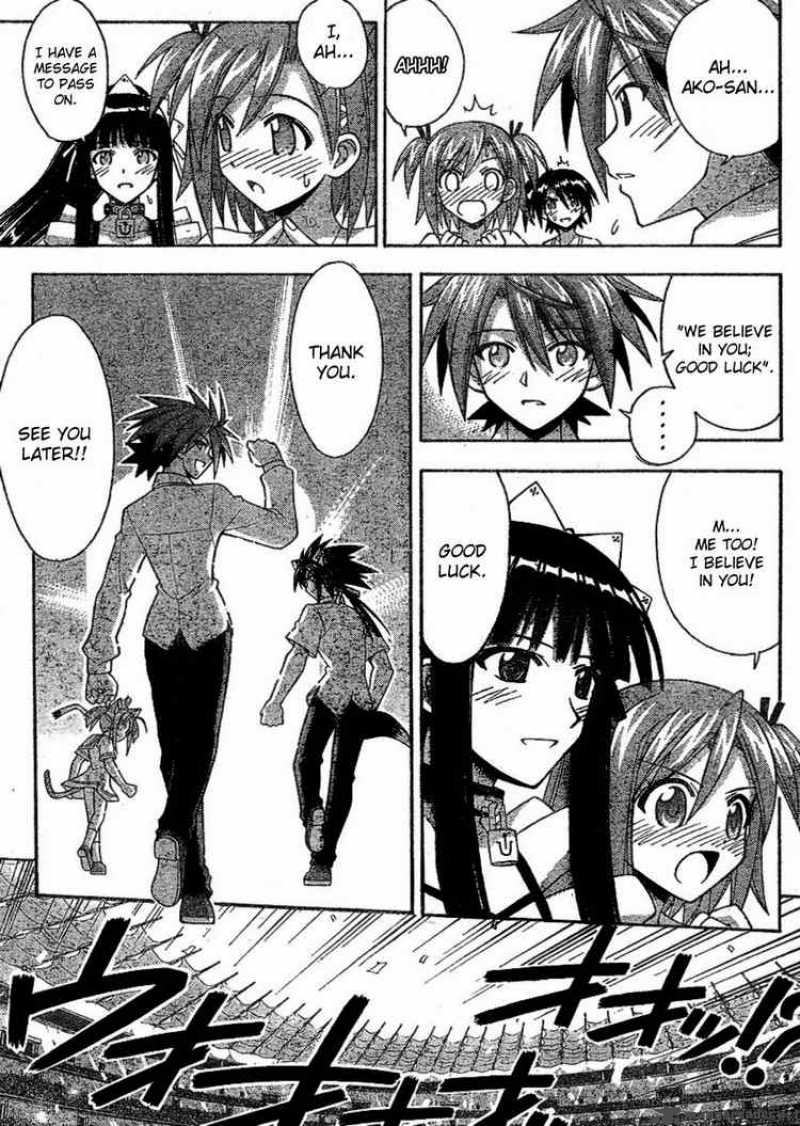 Mahou Sensei Negima Chapter 240 Page 13